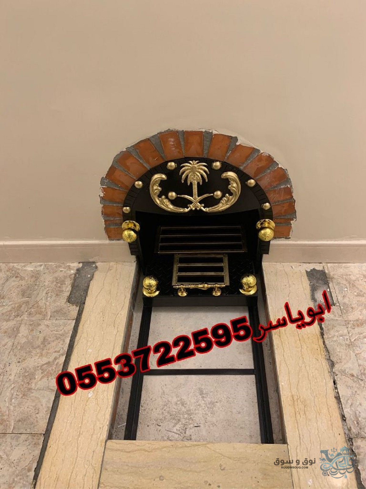 مشبات فخمه - 4
