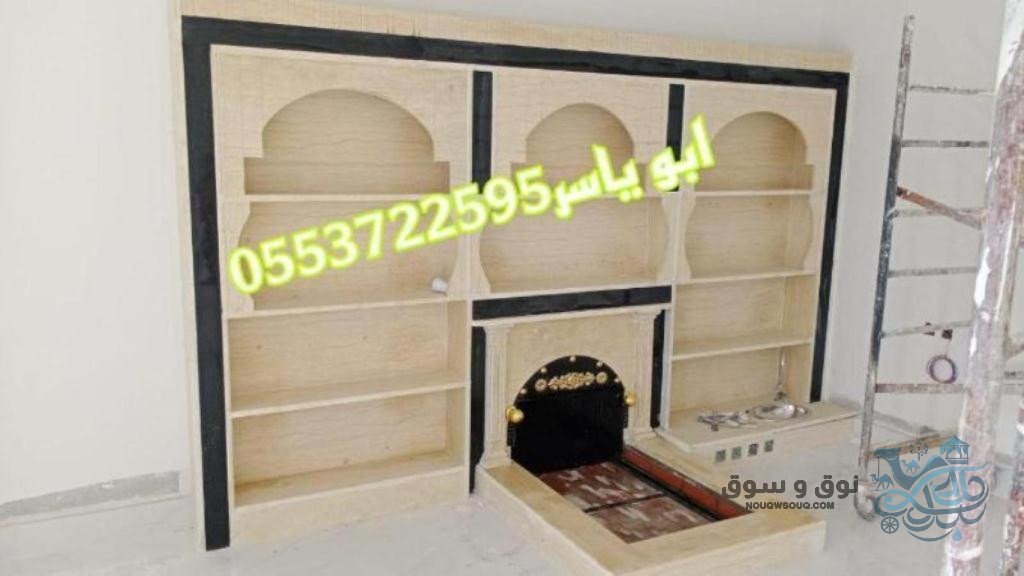ديكورات مشبات رخام - 2