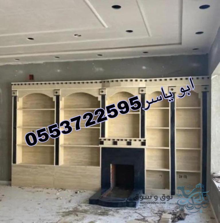 ديكورات مشبات رخام - 3