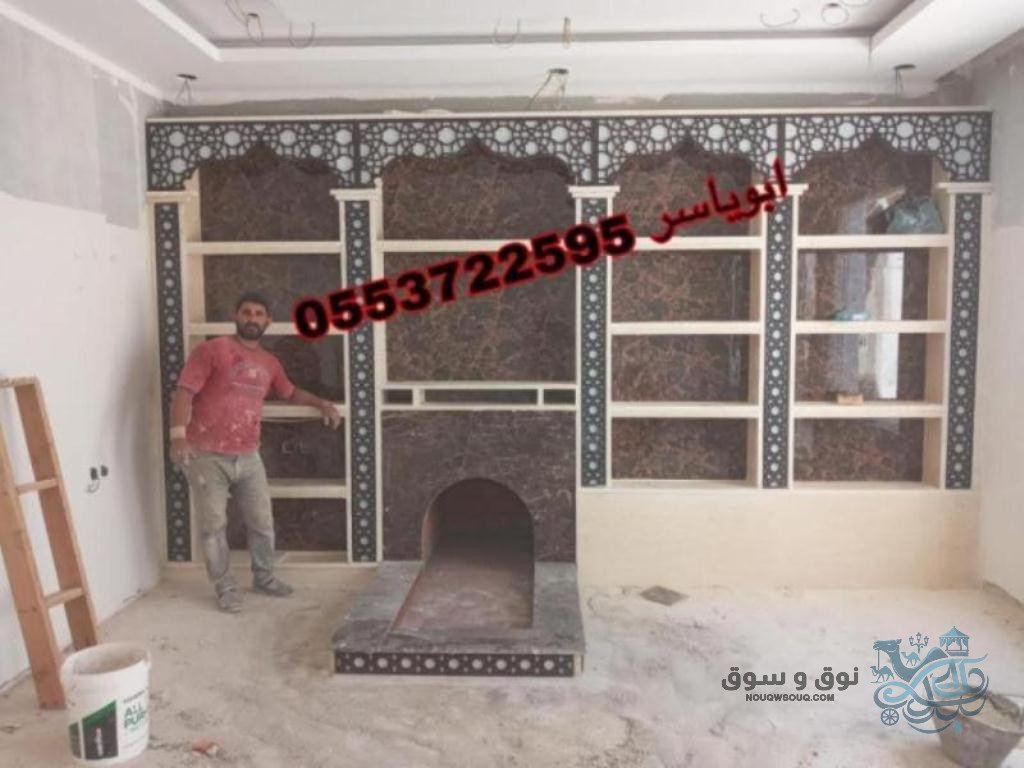 ديكورات مشبات رخام - 4