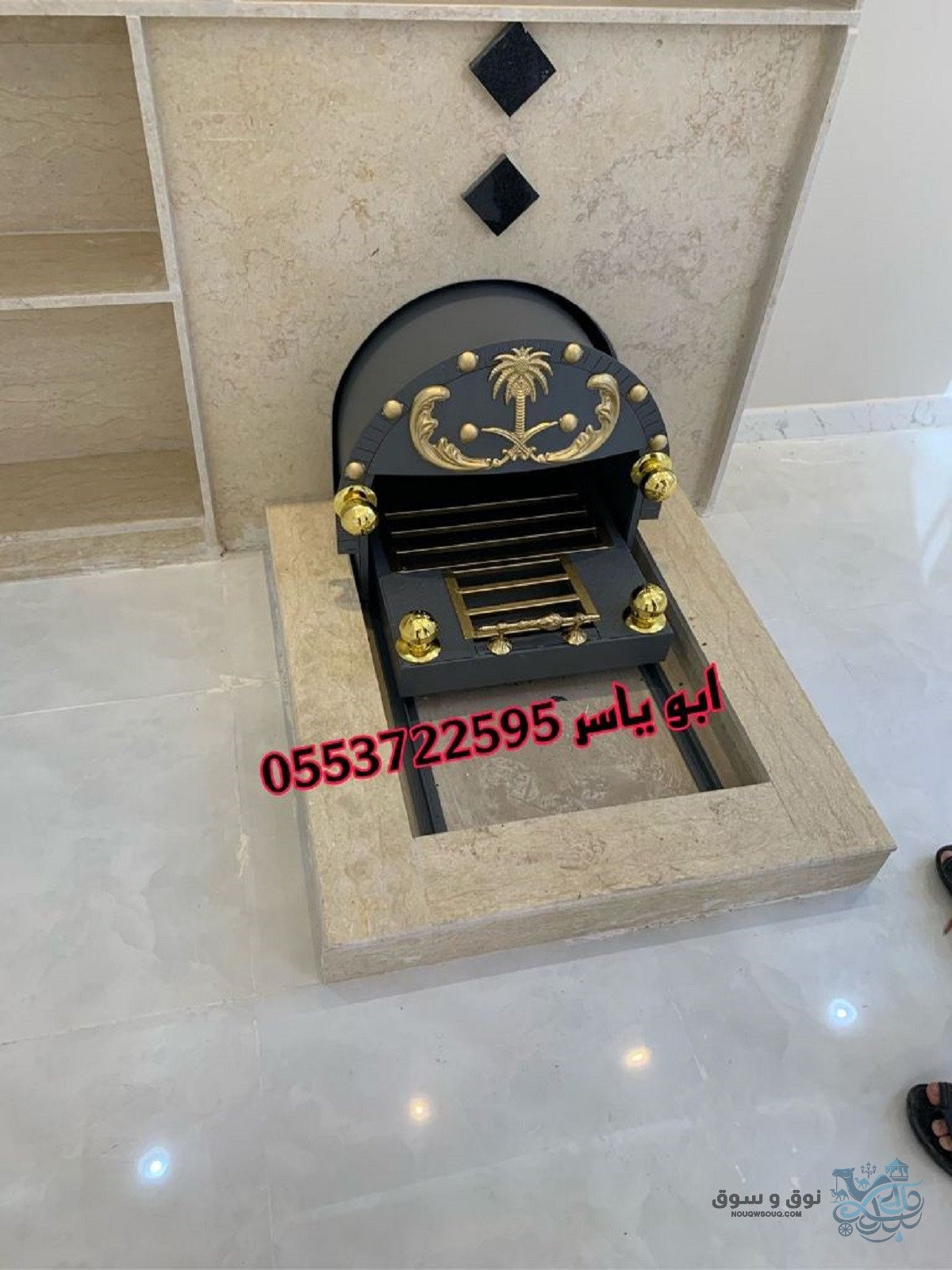 صور مشبات, ديكورات مشبات,صورمشبات,ديكورات مشبات - 3