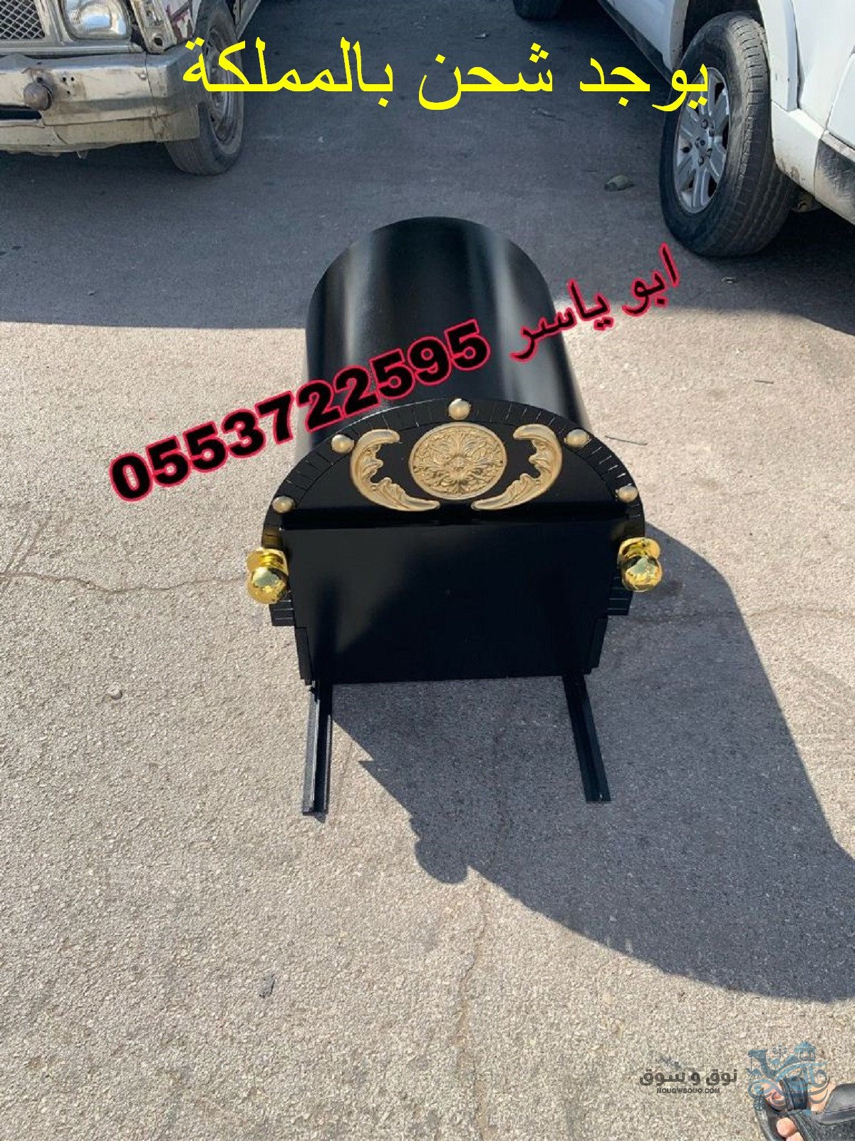 صور مشبات, ديكورات مشبات,صورمشبات,ديكورات مشبات - 5